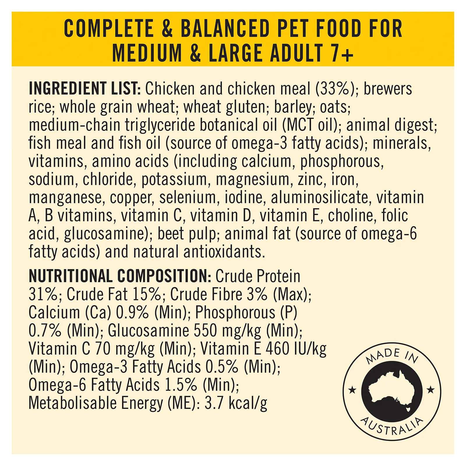 Product image 12