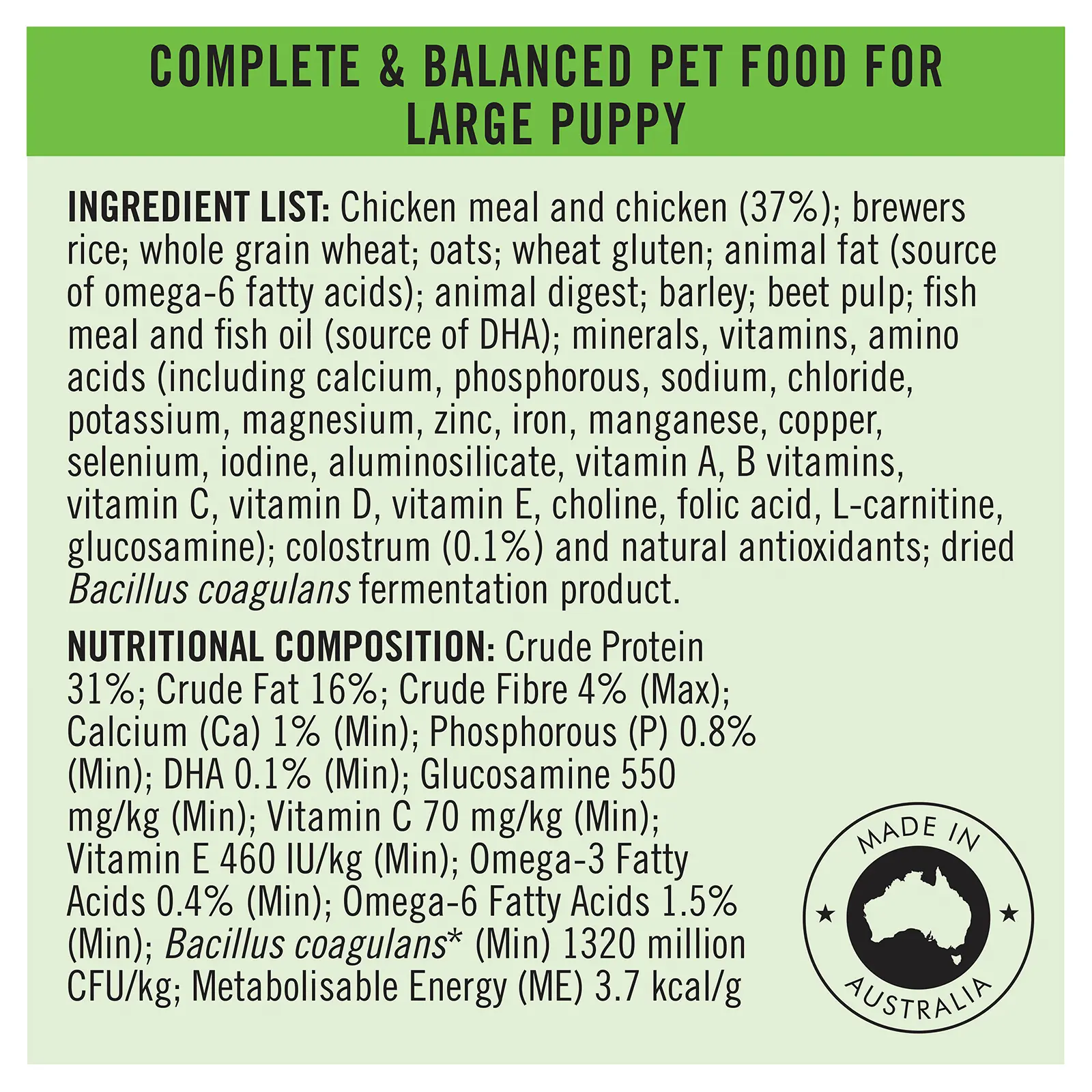 Product image 14